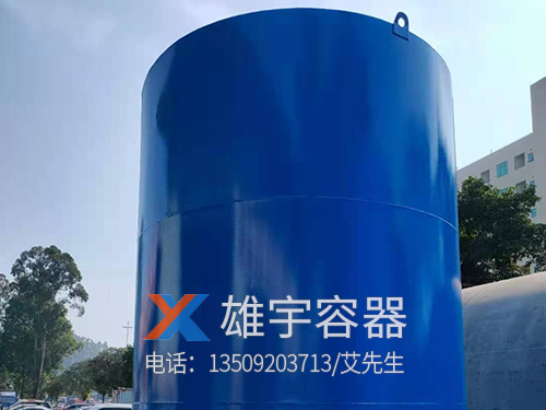 立式儲油罐