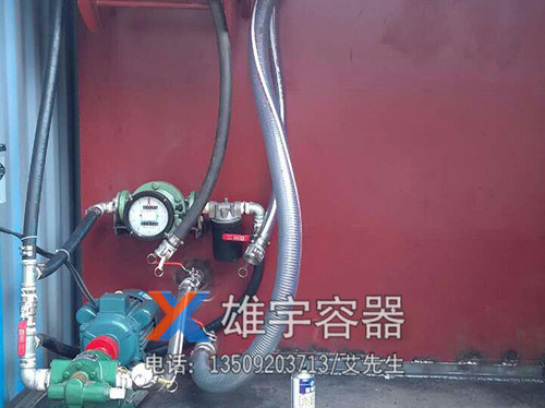 貨車(chē)油罐