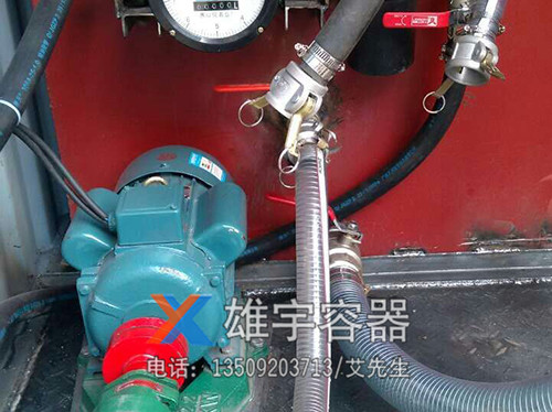貨車(chē)油罐