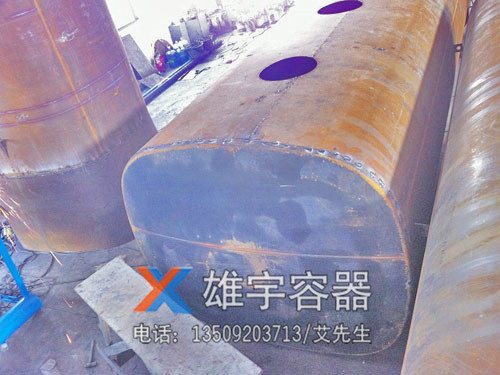拖頭罐供應