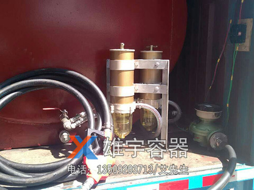 貨車(chē)油罐