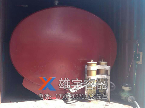 貨車(chē)油罐
